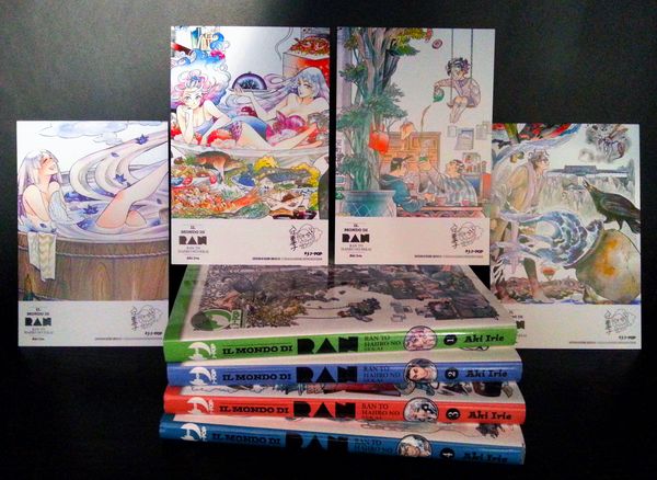 GP JPOP Il mondo di Ran e cartoline.jpg GP JPOP Il mondo di Ran e cartoline.jpg